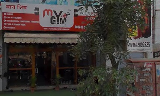 MyGYM