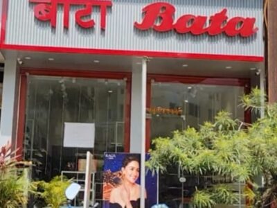 Bata shoe Shop