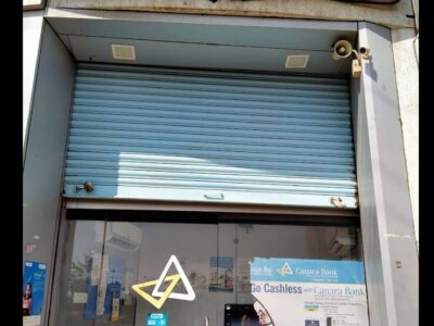 CANARA BANK ATM