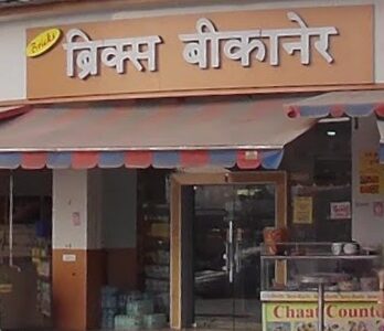 Bricks Bikaner sweet shop