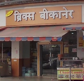 Bricks Bikaner sweet shop