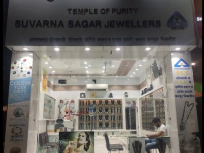 Suvarna sagar jewellers