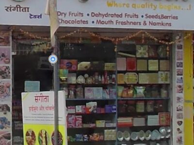 Sanita Traders dry fruits
