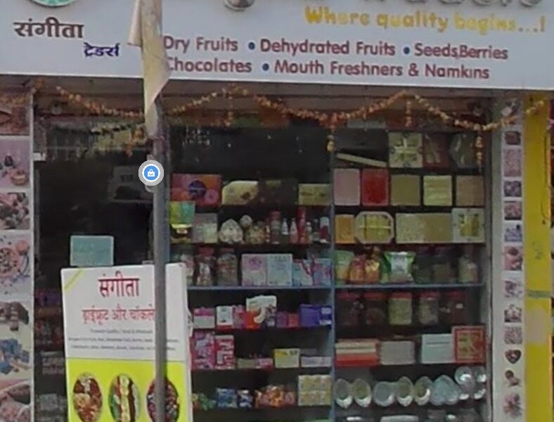 Sanita Traders dry fruits