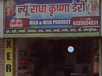 New Radha Kirshana Dairy