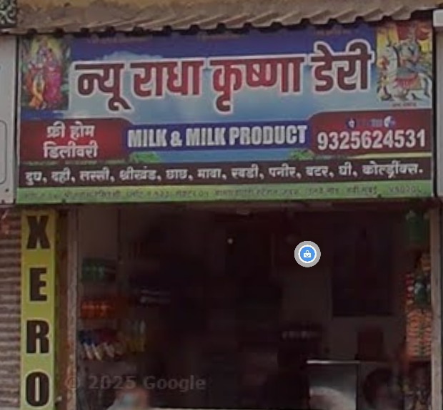 New Radha Kirshana Dairy