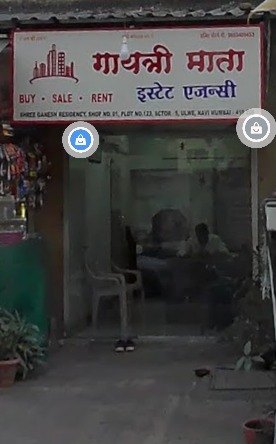 Gayatri Mata Real Estate