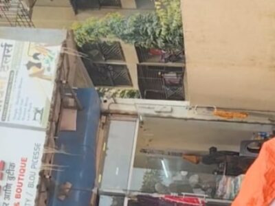 Bhavini Ladies Tailor