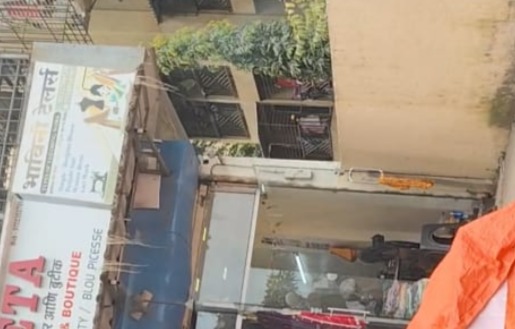 Bhavini Ladies Tailor