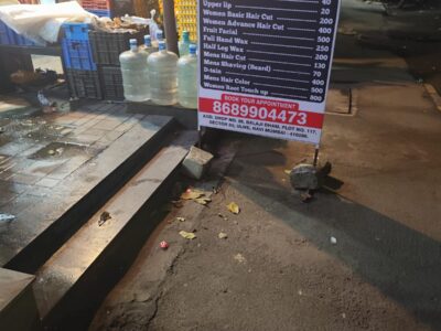 Bluefizz Unisex Salon