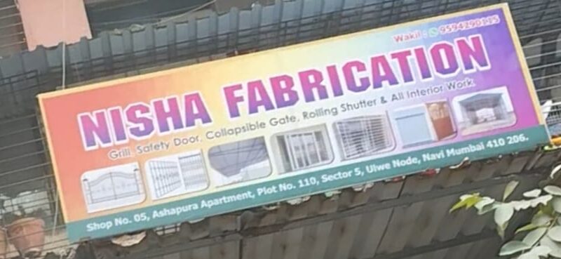 Nisha Fabrication