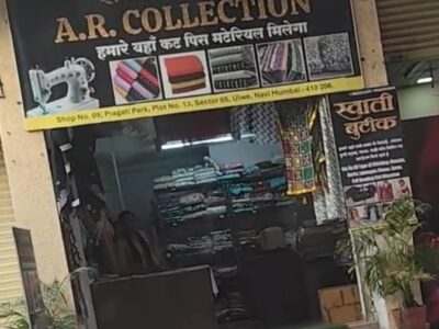 A R Collection Saree Shop