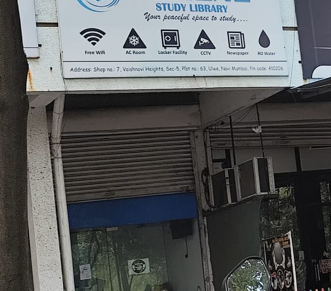 Serene Study Library