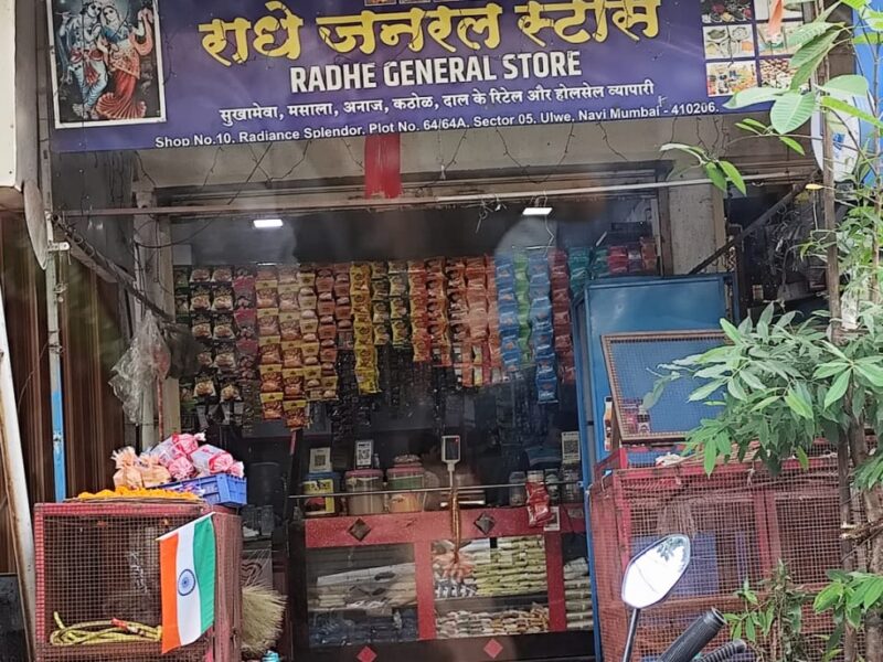 Radhe General Store