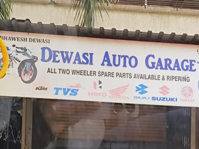 Dewasi Auto Garage