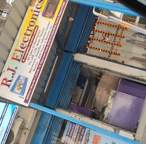 R.J. Electronics Repair Shop