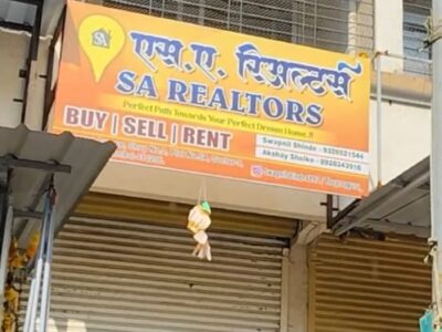 Sai realtors
