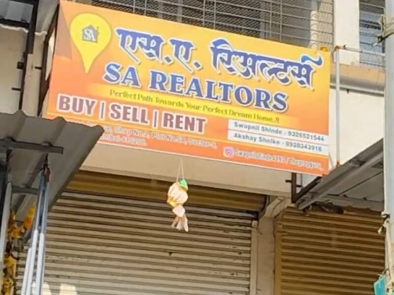 Sai realtors